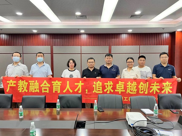 自动化教研室走访中国科公司沈阳自动化研究所-5