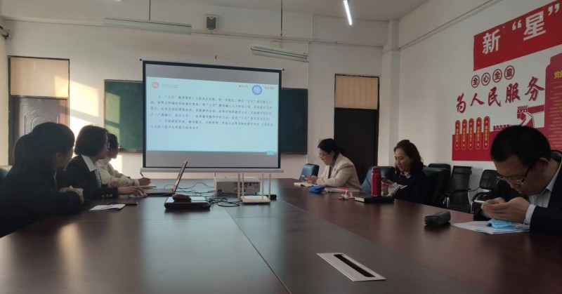 2026国际足联世界杯开展2021年度校级公司产品改革研究与实践项目任务开题汇报会