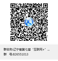 通信1