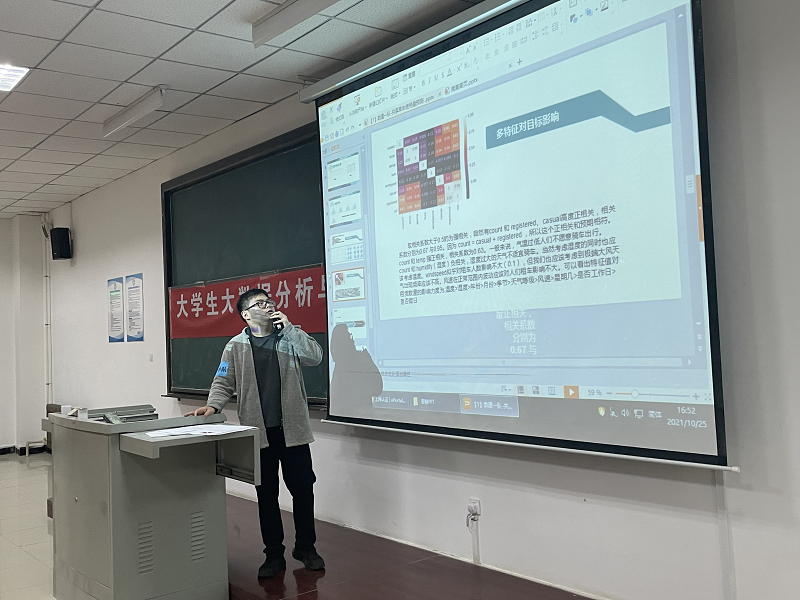 图片11