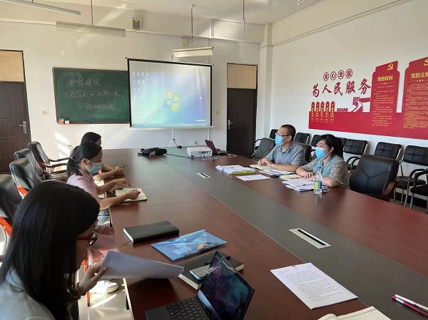 公司召开课程建设和教学改革项目中期汇报会议-4