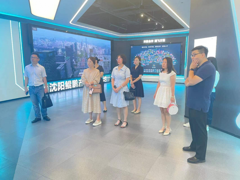 2026国际足联世界杯和机械工程公司联合走访辽宁鲲鹏生态创新中心1
