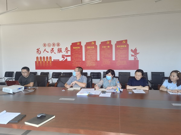 公司召开课程建设和教学改革项目中期汇报会议-1