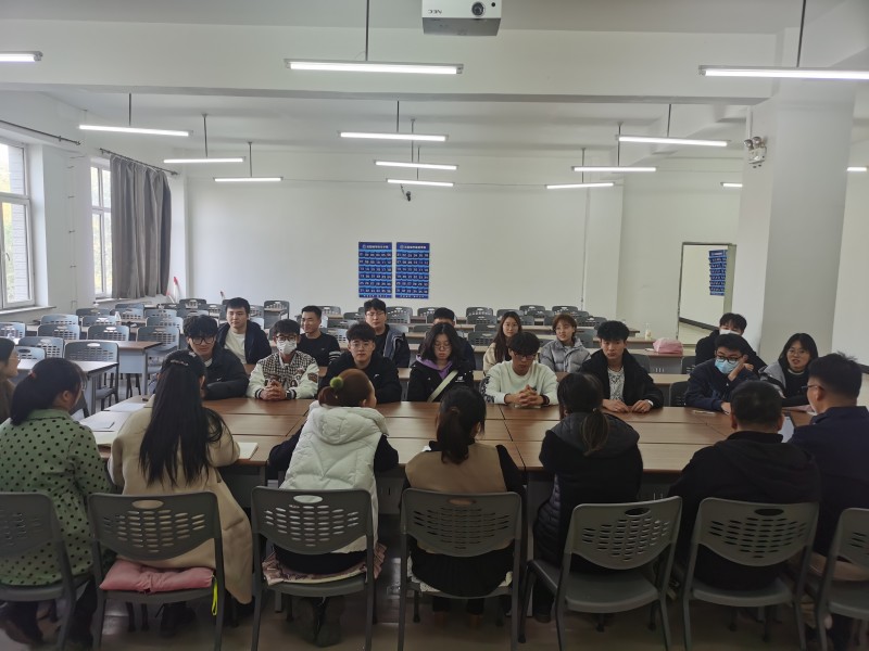 员工座谈会2